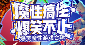 男子连买副耳机全部申请退货