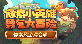 种不舒服是抑郁症躯体化表现